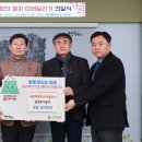 용인도시공사 이미지