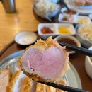 모스키친