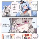 미네 이미지