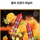 샵고릴라