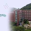 동아고등학교 이미지