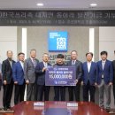 한국상용차㈜ 이미지