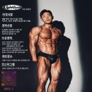 명품스트레칭 이미지