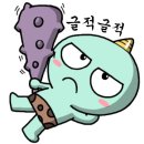 공설운동장 입구 4 이미지