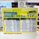 새단장 여관 | 인천서구안경점 추천｜오늘의안경 인천석남점 돋보기 맞춤 후기