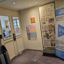 안경제작소 | [내돈내산후기) 혜화_그림제작소_모루인형 원데이클래스 제작기]