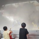 서해안안전체험관 이미지