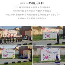 인화동주민센터 이미지