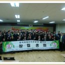 시흥장애인종합복지관 이미지