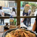 [용산맛집]숙대 근처 파채랑 치즈떡 올려주는 한우 소곱창집 &#39;한우파곱창&#39; 찐 후기(포장/배달o)