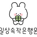 판타스틱 코인노래연습장 가산디지털단지역점 이미지