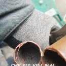 대한 냉열기 이미지