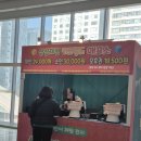 스케일이 다른 벡스코 상상체험 키즈월드 방문 후기