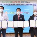 다우리재활병원 이미지