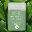 (주)그린스토어 이미지