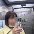 잉웨딩