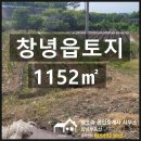 이기영공인중개사사무소 이미지