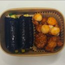 제이꼬마김밥