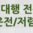 (주)윤창이엔씨 네이버블로그