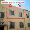 구암동203 이미지