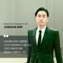 전스킨케어