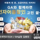 (주)건우기업 이미지