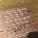 지혜쌀국수 이미지