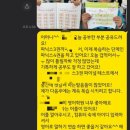 반곡이유학원