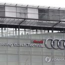 대도가스 이미지