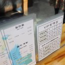 신동이발 이미지