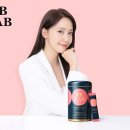 (주)이너뷰티랩 이미지