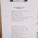 넬쿠오레델카페커피로스터즈 | 방이동 커피볶는 카페 방이시장 근처 넬쿠오레델카페커피로스터즈