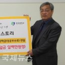 상지대학교 이미지