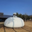 안흥찐빵 모락모락마을 화장실(라운지) | 안흥찐빵 모락모락마을