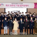 ㈜메디스타 이미지