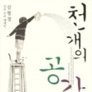 무원출판사