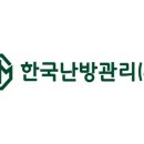 한국난방관리(주) 네이버블로그
