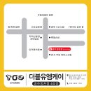 더블유엠케이 이미지