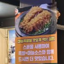 탐탐오향족발2 | 홍대 탐탐오향족발, 메뉴추천 제대로 먹어본 후기