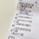 요아정별내