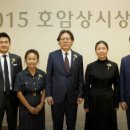 호암세월 이미지