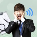 조은 소리 독일 보청기 이미지