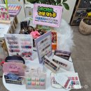 손끝 꽃 :: 손빠른 중동역네일샵 5월네일아트 후기
