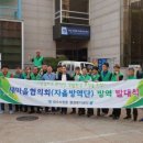 장수서창동-20 이미지