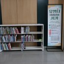 원신흥도서관 1층 이미지