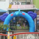 참사랑 어린이집 이미지