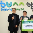 (주)수성 이미지