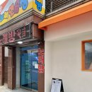 행운노래연습장 이미지