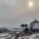 해남민박 이미지