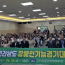 173 노컷뉴스